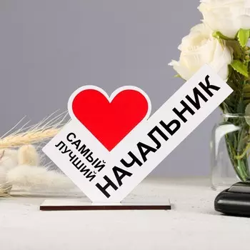 Стела