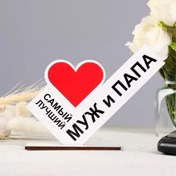 Стела