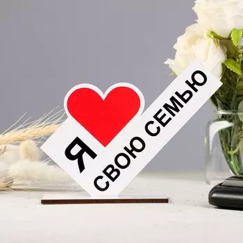 Стела