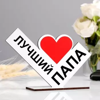 Стела