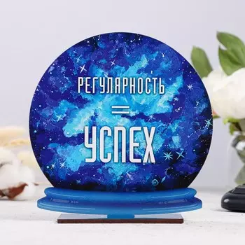Стела - шар