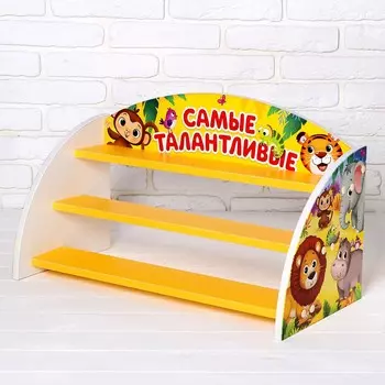 Стеллаж для поделок