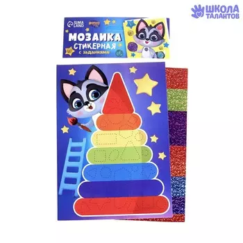 Стикерная мозаика