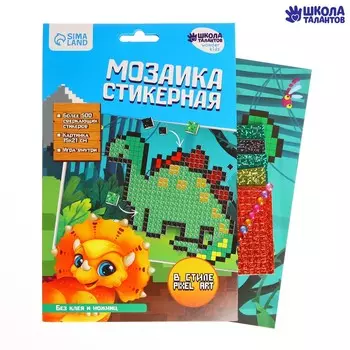 Стикерная мозаика