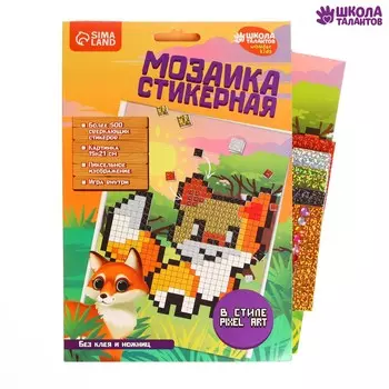 Стикерная мозаика