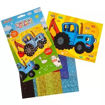 Аппликация форменными стикерами