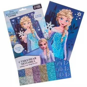 Аппликация форменными стикерами