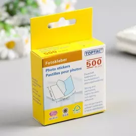 Стикеры самоклеющиеся (набор 500 шт) белые