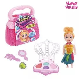 Стильный набор с аксессуарами