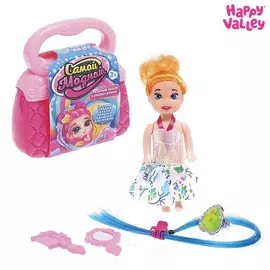 Стильный набор с аксессуарами