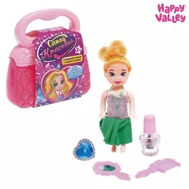 Стильный набор с аксессуарами