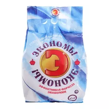 Стиральный порошок