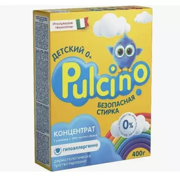 Стиральный порошок детский 0+ 400г