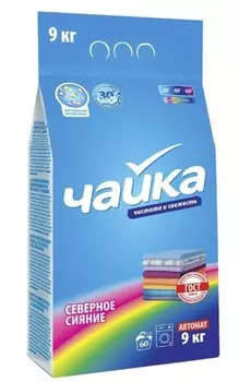 Стиральный порошок северное сияние для цветного автомат 9кг