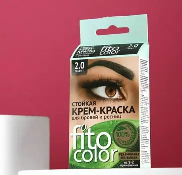 Стойкая крем-краска для бровей и ресниц Fitocolor, Графит2прим2х2 мл