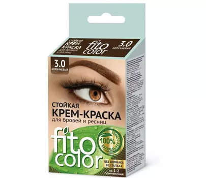 Стойкая крем-краска для бровей и ресниц Fitocolor, Коричневый2прим2х2 мл