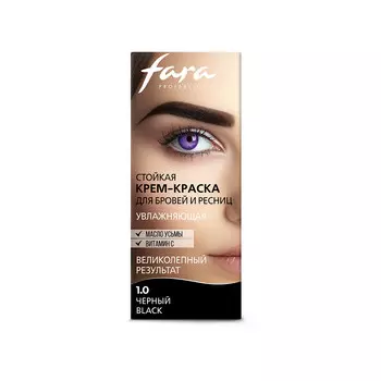 Стойкая крем-краска для бровей и ресниц, тон 1.0 ЧЕРНЫЙ