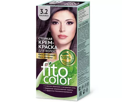 Стойкая крем-краска для волос Fitocolor тон Баклажан 115 мл