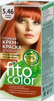 Стойкая крем-краска для волос Fitocolor тон Медно-рыжий 115 мл