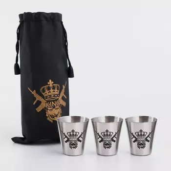 Стопки в чехле king, нержавеющая сталь, набор 3 шт. х 30 мл