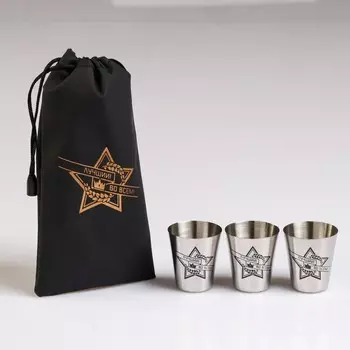 Стопки в чехле