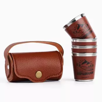 Подарочный набор стопок в чехле