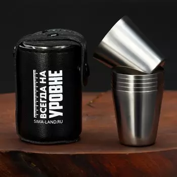 Стопки, набор