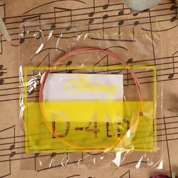 Струна для акустической гитары music life, №4, толщина 032, сталь