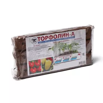 Субстрат торфяной, для рассады, 18 ячеек,