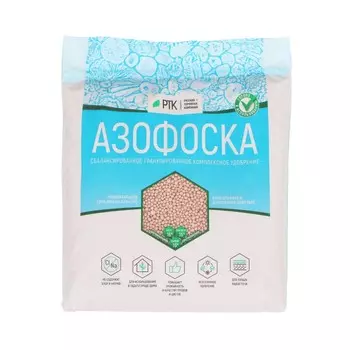 Сухое минеральное удобрение азофоска ртк, 1 кг