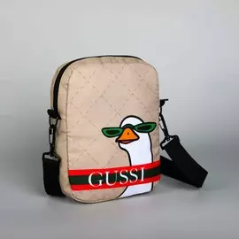 Сумка, 15х3х20 см, отдел на молнии, длинный ремень, бежевый