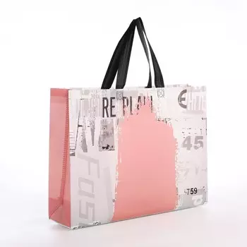 Сумка хозяйственная без застежки, цвет серый/розовый