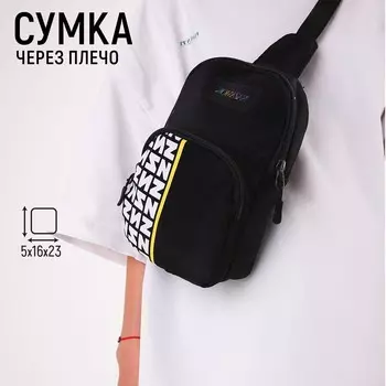 Сумка через плечо, черная