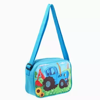 Сумка детская через плечо 19.514.57см, синий трактор
