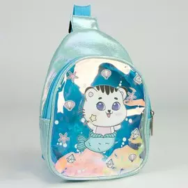 Сумка рюкзак детская, через плечо