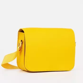 Сумка детская для девочки на магните, цвет желтый