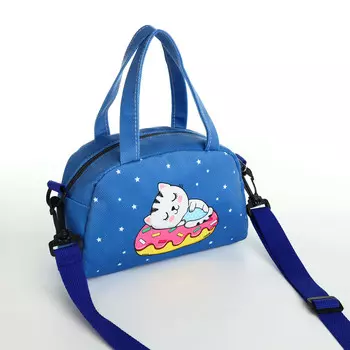 Сумка детская для девочки на молнии, регулируемый ремень, цвет синий