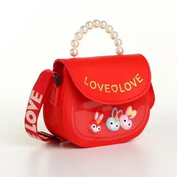 Сумка детская для девочки на клапане