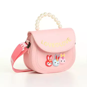 Сумка детская на клапане, цвет розовый