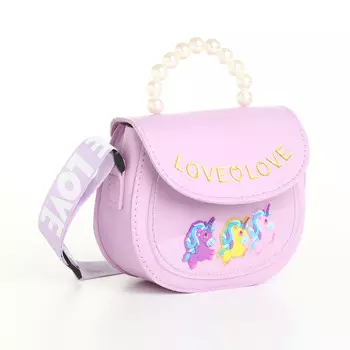 Сумка детская для девочки на клапане