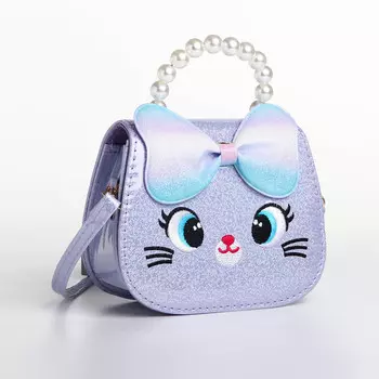 Сумка детская на клапане, цвет сиреневый