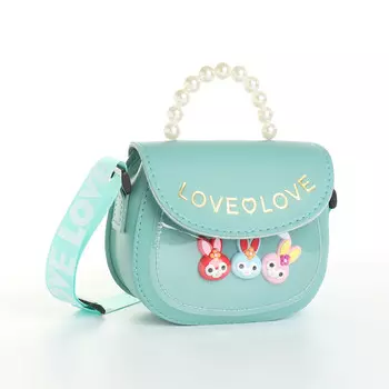 Сумка детская на клапане, цвет зеленый