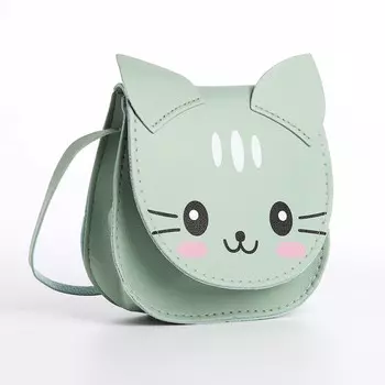 Сумка детская для девочки на магните, цвет мятный