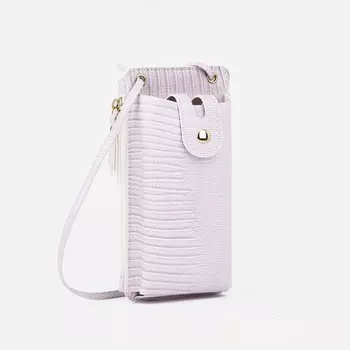 Сумка на магните, длинный ремень, серо-розовая