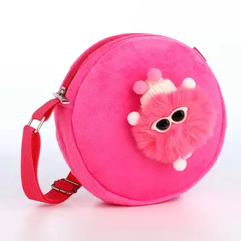 Сумка детская для девочки на молнии