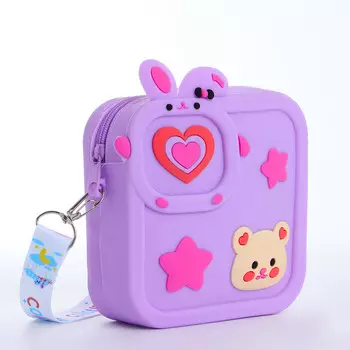 Сумка детская на молнии