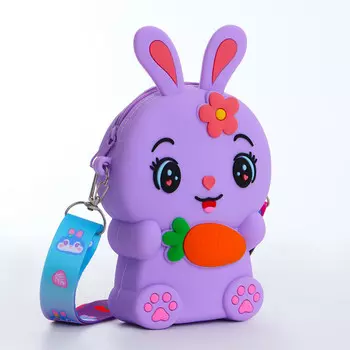 Сумка детская на молнии