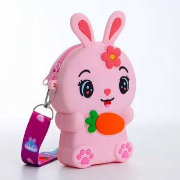 Сумка детская на молнии