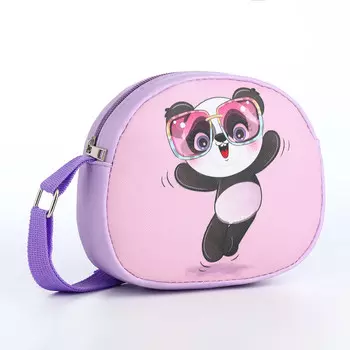 Сумка детская на молнии