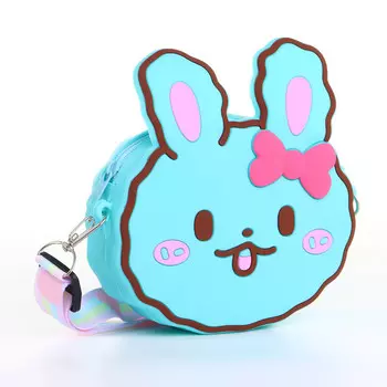 Сумка детская на молнии